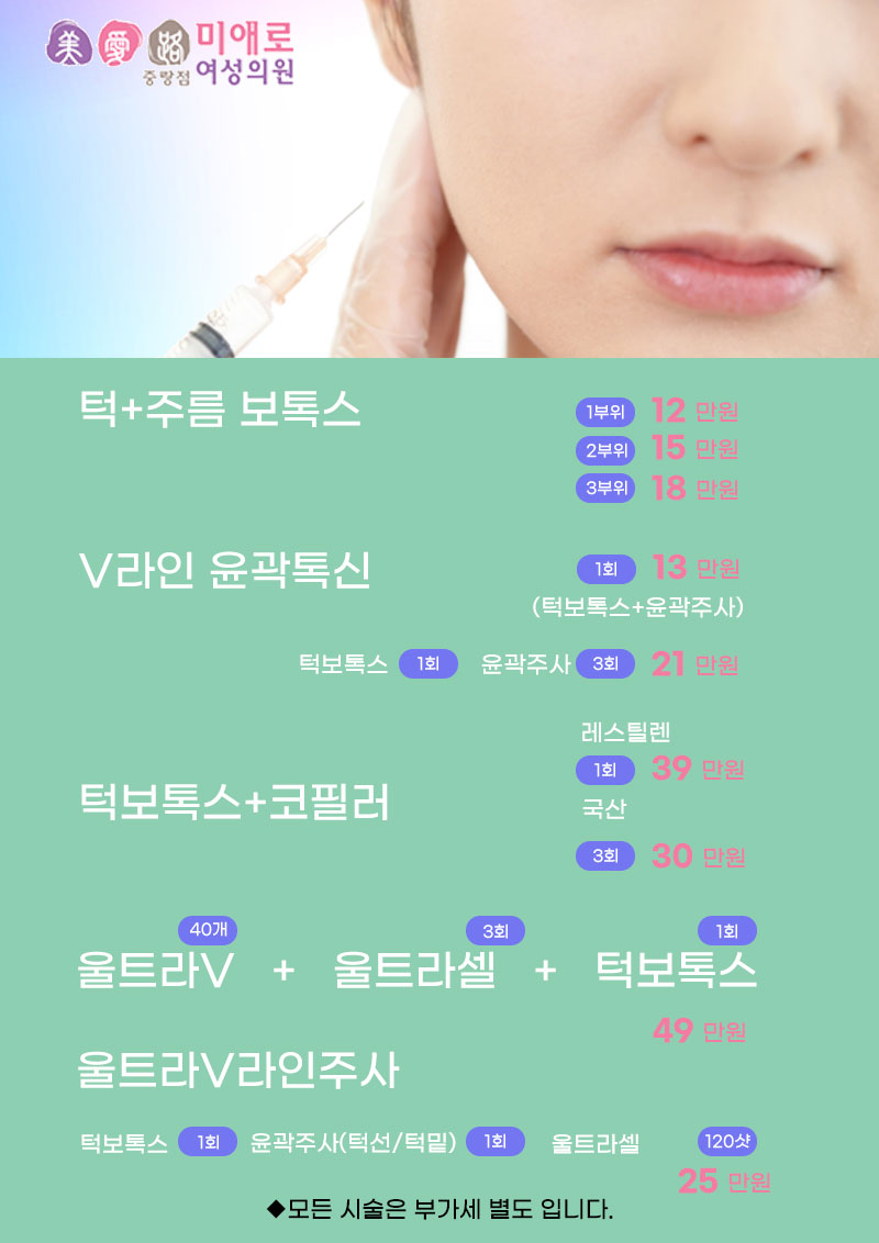 미애로봄이벤트4.jpg